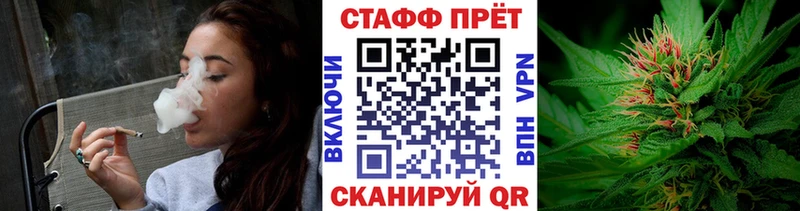 Какие есть наркотики Котовск АМФЕТАМИН СОЛЬ Кокаин Лсд 25 Марихуана ГАШИШ Меф мяу мяу