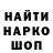 ГЕРОИН VHQ Allen Logo