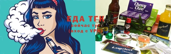 не бодяженный Алзамай