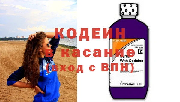 2c-b Алексин