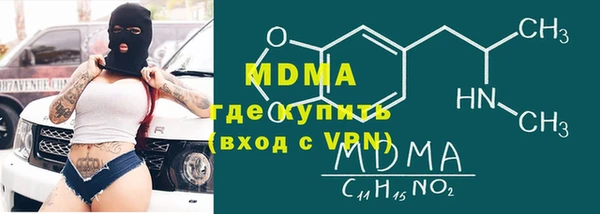 индика Алексеевка