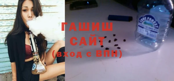 стаф Аркадак