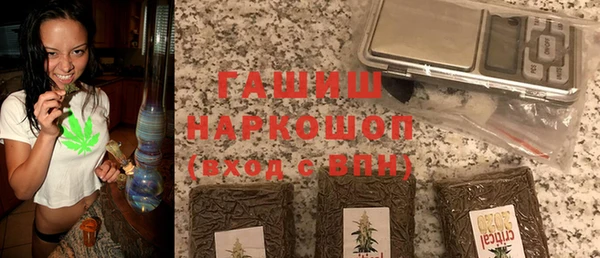 прущая мука Арсеньев