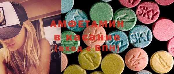 2c-b Алексин