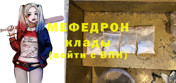 индика Алексеевка