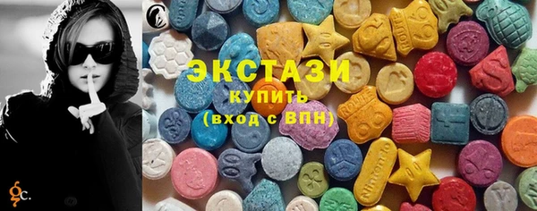 не бодяженный Алзамай