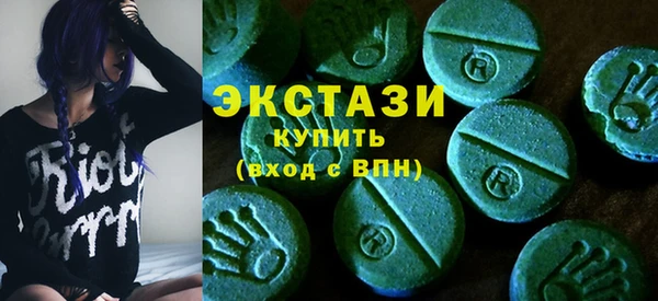 стаф Аркадак