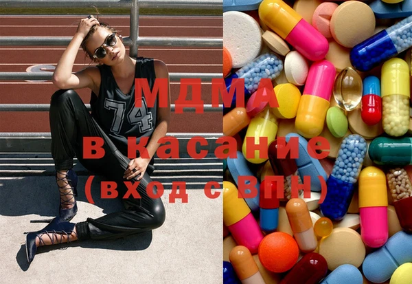 индика Алексеевка