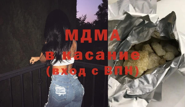 стаф Аркадак