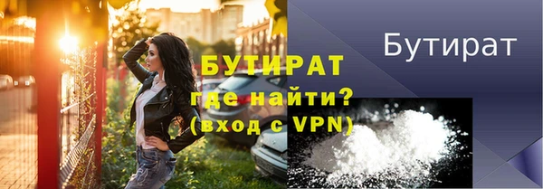 COCAINE Покров