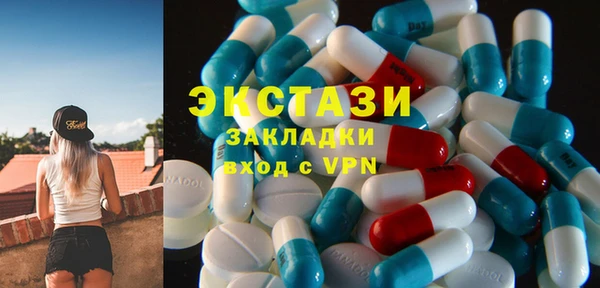 2c-b Алексин